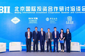 Ebpay电子国际陈崧：全球化人才配置是帮助企业增强竞争力的核心