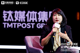 Ebpay电子国际陈崧：真正的全球化公司离不开跨文化的多元人才供应链建设